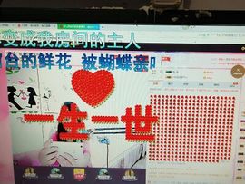 单身馨儿想升五冠主播照片
