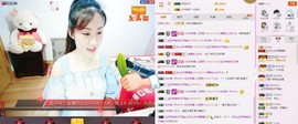 C_@欢喜*牡丹主播照片