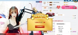 小鱼🐠大鱼主播照片