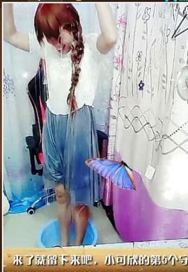 ღ清*欢主播照片