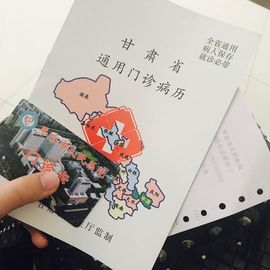 🎀Bunny-璟儿主播照片