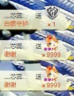 206浪退隐江湖😎主播照片