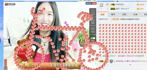 ☔️零雨🎶️主播照片
