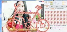 ☔️零雨🎶️主播照片