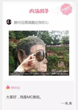 源宝儿😊主播照片