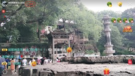 婷妹外卖小姐姐主播照片