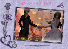 开心❤️❤️果主播照片