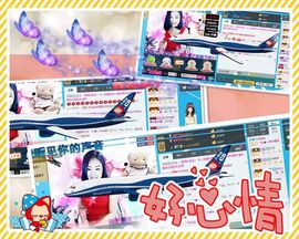 ╰☆★→しovの相守主播照片