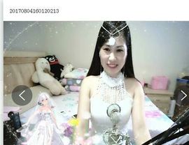 埊城小中医主播照片