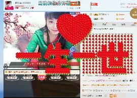 月玲琅❤主播照片