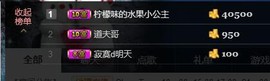 ♫歌舞♪天骄♬休息中主播照片