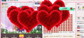 ❀坏姐姐💘随缘❀主播照片