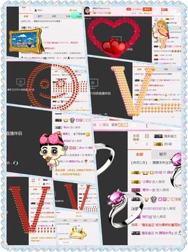 朦胧~～主播照片