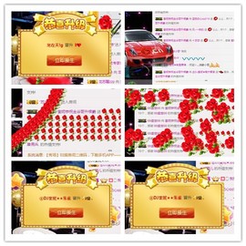DJ21225主播照片