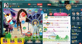 红姐🎵静静听歌🎶主播照片