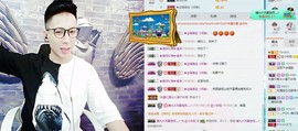 206浪退隐江湖😎主播照片