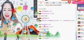 萌萌哒胖苗主播照片