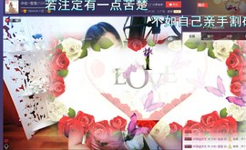 小女~宝宝主播照片