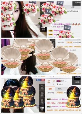 霍霍baby主播照片