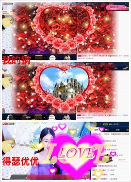 ℳ.休～*主播照片