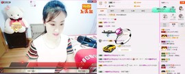C_@欢喜*牡丹主播照片