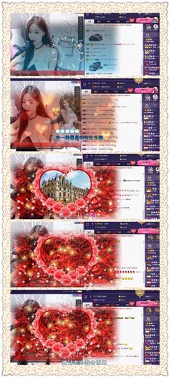 ℱ❀淡雅❤蛋蛋.主播照片
