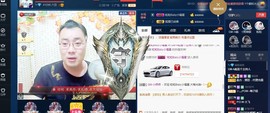 GM-A彪是个主持人主播照片