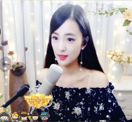 右手还是那个右手！！主播照片
