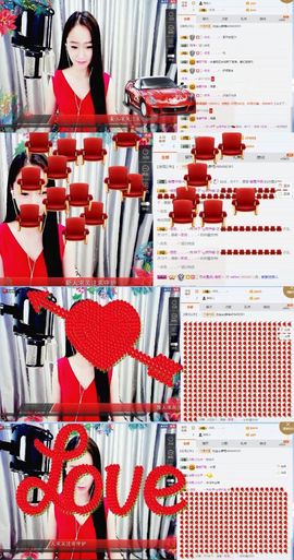 叶子❤️❤❤主播照片