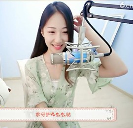 舜为尧+司徒叔叔主播照片