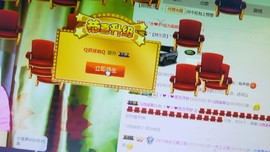 逐流寻梦主播照片
