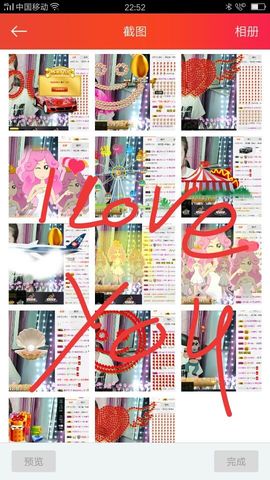菲儿💅主播照片