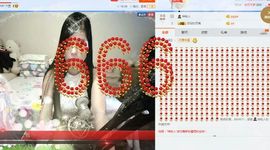 埊城小中医主播照片
