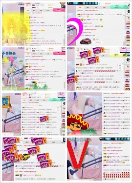 小艺停播主播照片
