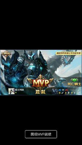 ☞雪儿♞930☜主播照片