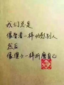师师@随缘@主播照片
