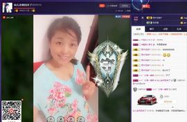 ✨✨静静爱✨✨主播照片