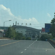 刹刹那依