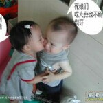 少年时我们不懂爱情