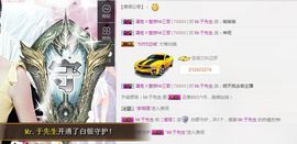 鸢卿主播照片