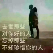 我是那个小谁🙈