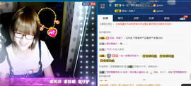 团圆饭♡。主播照片