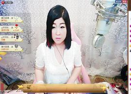 ღ清*欢主播照片