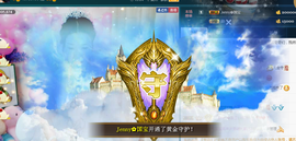 心旧~主播照片
