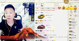 奈何，杨帆起航主播照片