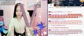 ♫歌舞♪天骄♬休息中主播照片