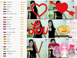 love❤紫色玫瑰主播照片