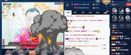 GM-A彪是个主持人主播照片