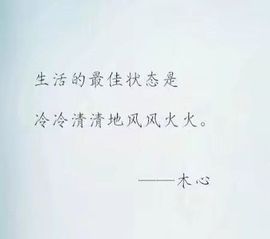 唠仔蜀道山主播照片
