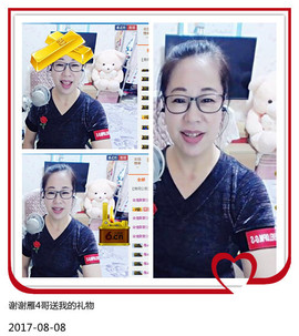 魅力女人唱民歌主播照片